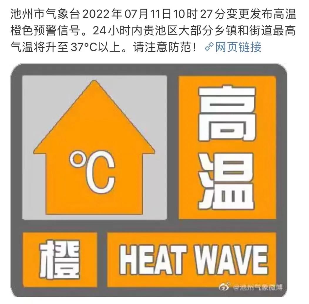 微信图片_20220712120248.jpg