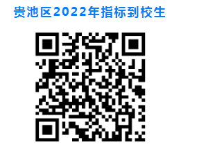微信图片_20220713115603.png