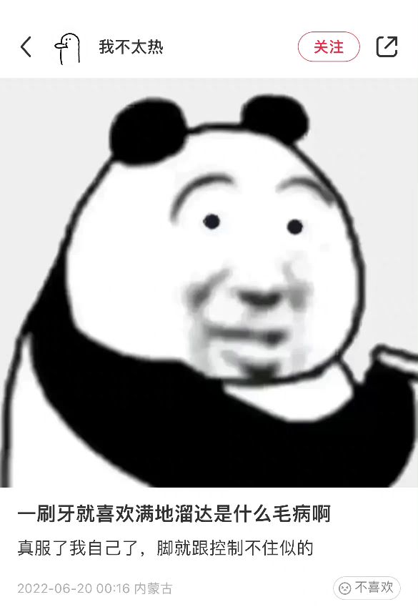 20220713171641front2_0_367783_FtCoMrMRVv_LTjQ3QCOfWSvLUcro.jpg