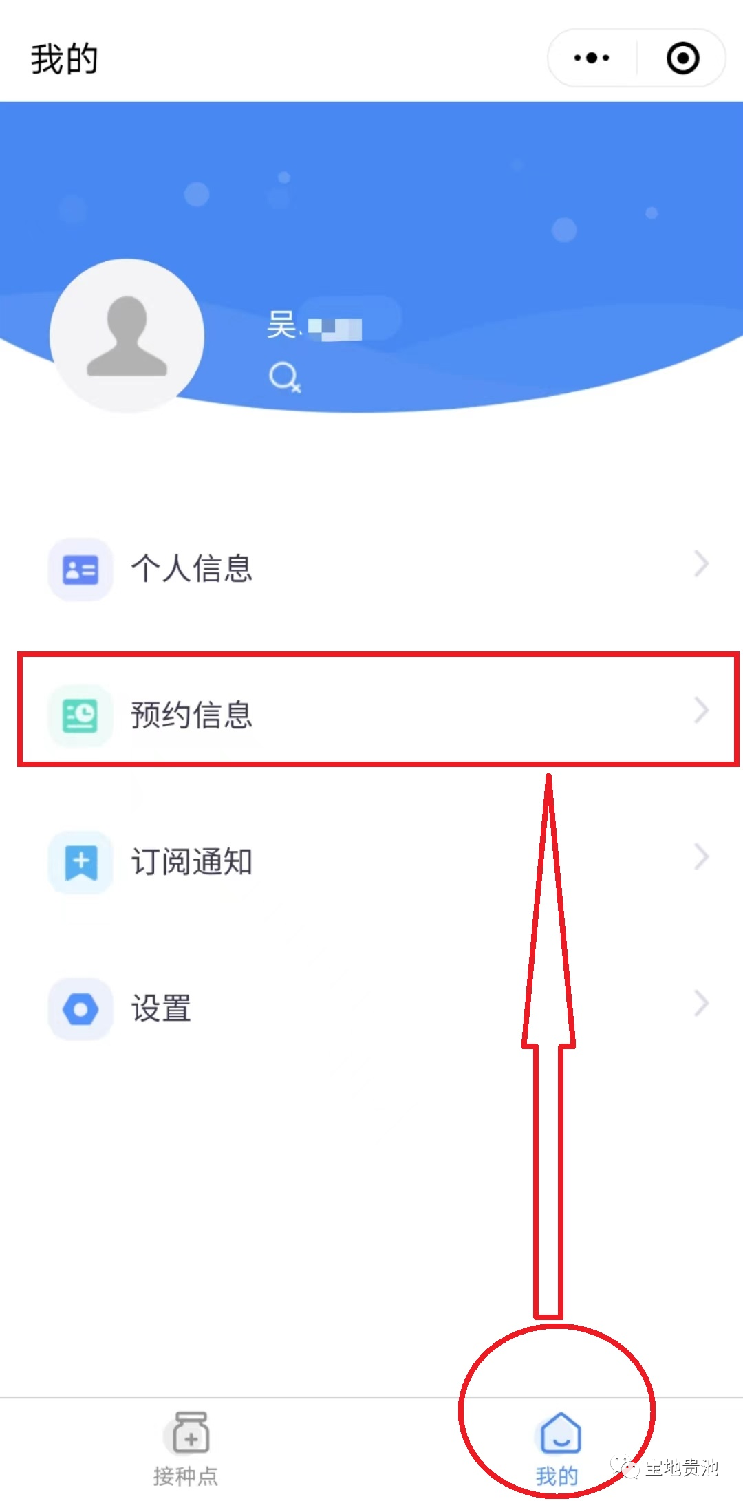 7.png