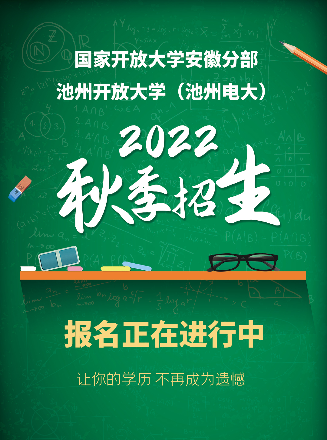 微信图片_20220713100032.jpg