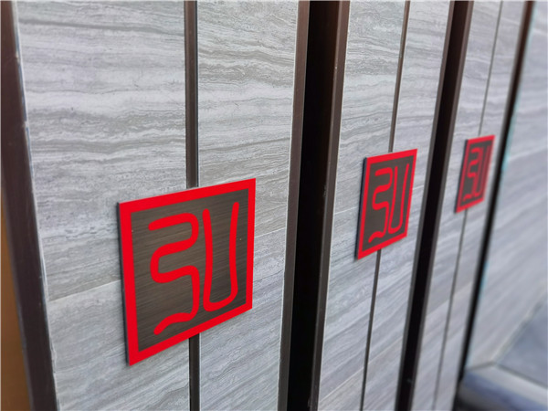 图片12.jpg