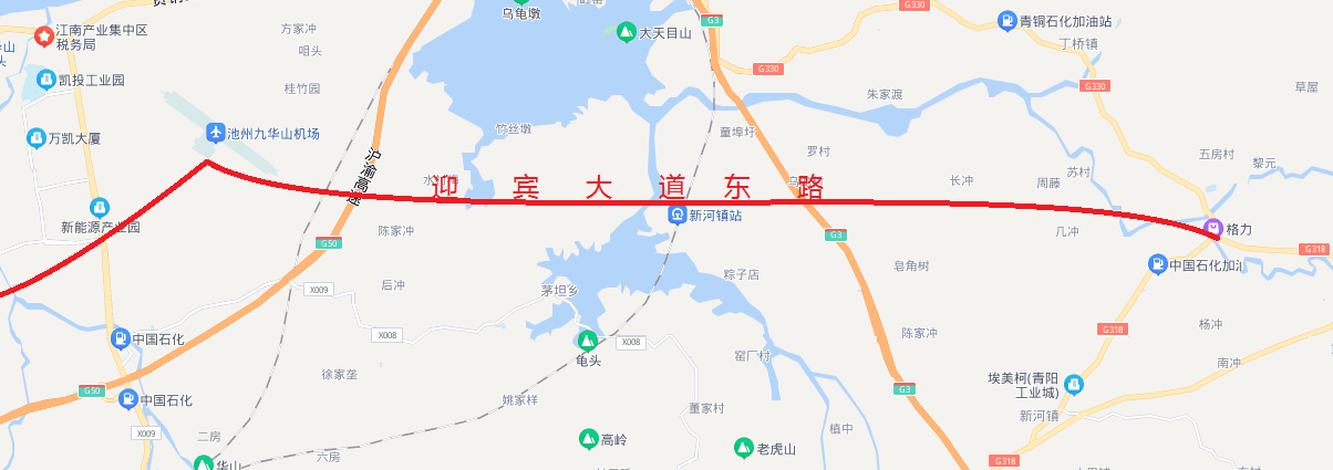迎宾大道东路.png
