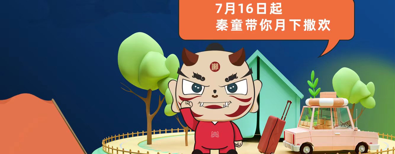 微信图片_20220714103720.jpg