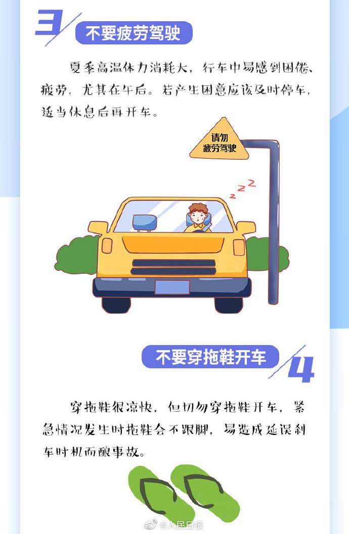 20220714143141front2_0_367783_FsS11kLQPm9hOKYWJosccvhkxKSy.jpg