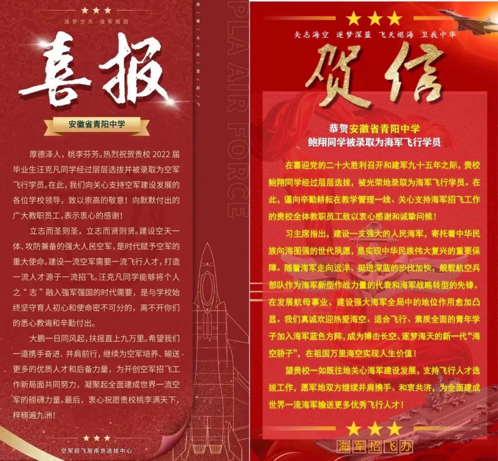微信图片_20220715091722.jpg