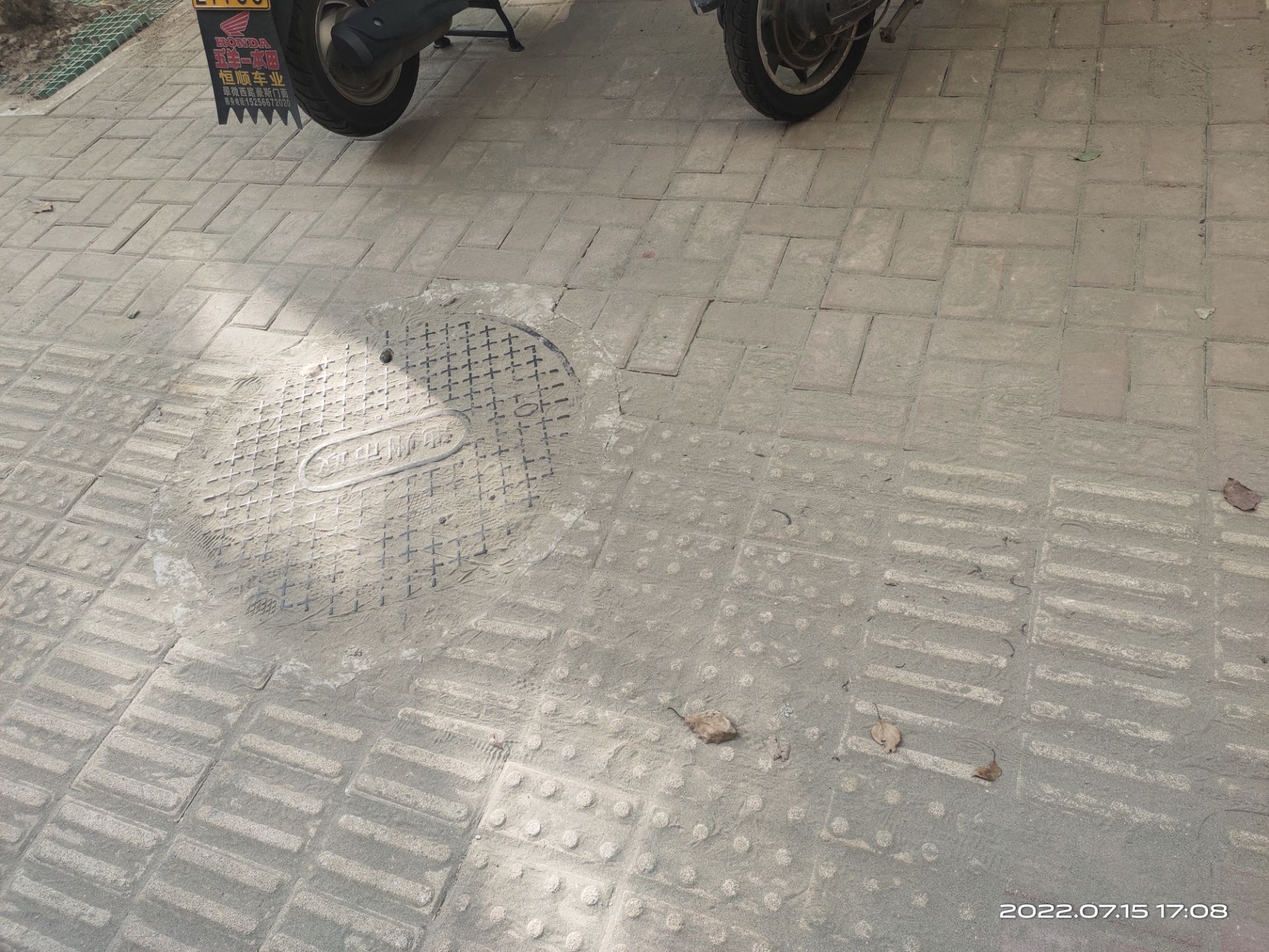 20220715201332front2_0_18072_FrnRBKw7a0GvyhtQhVkblsk6OD1Z.jpg