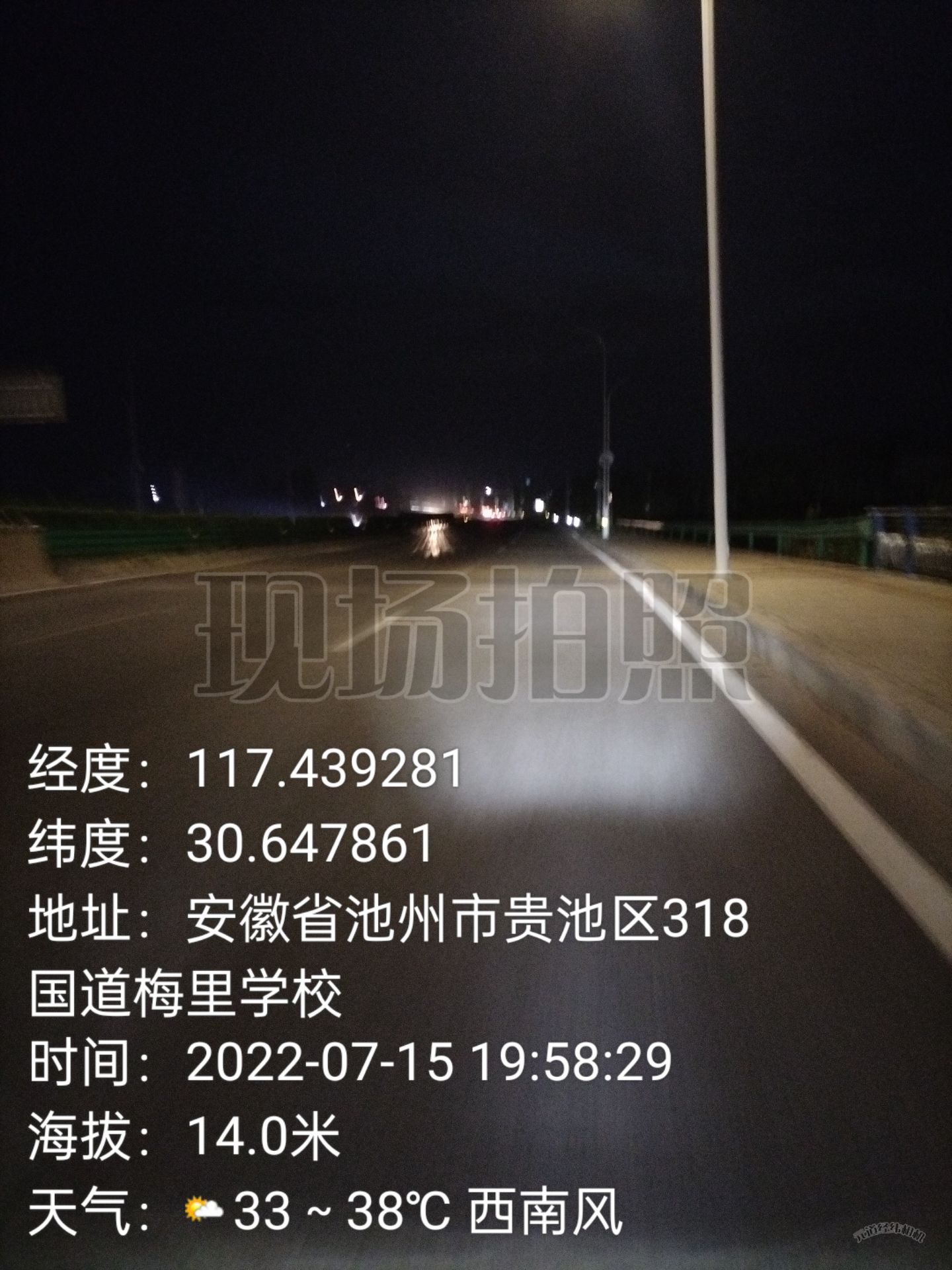 20220715203913front2_0_370549_FgYDVLOwVYI8YniHNz6eH6pLnhTJ.jpg