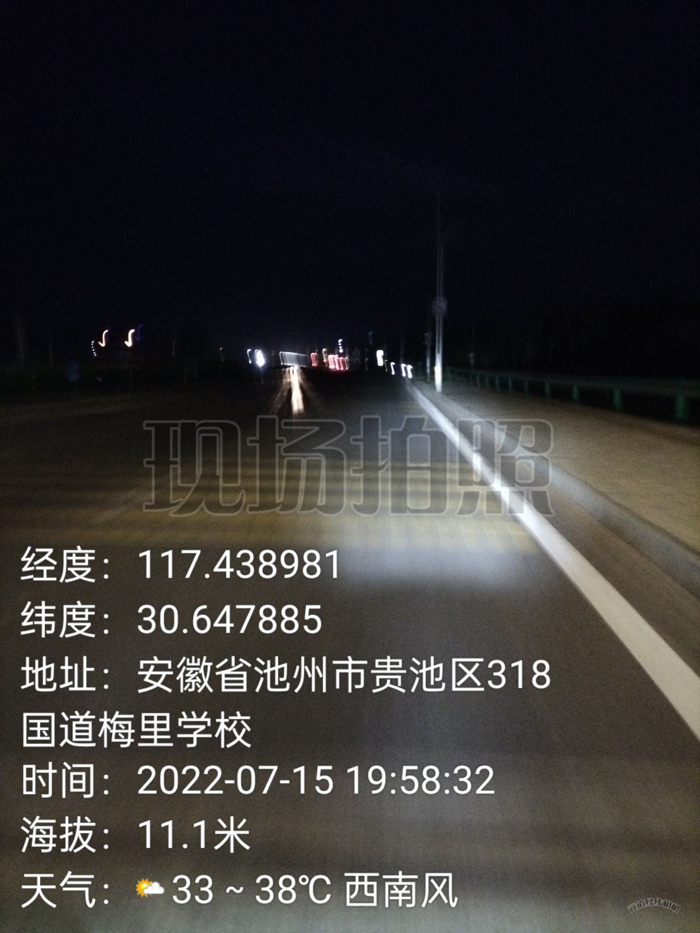 20220715203913front2_0_370549_FgPW8wjhmuKayHpU4tBGg_8jzoSp.jpg