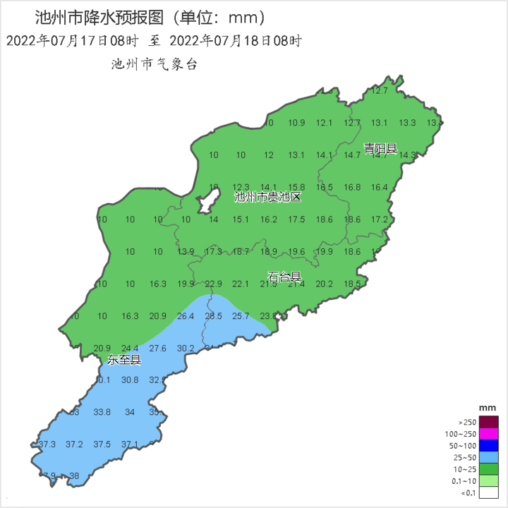 20220717170923front1_0_367110_Fo601TOhdnOIxrrgY-kqd-7--pb0.gif