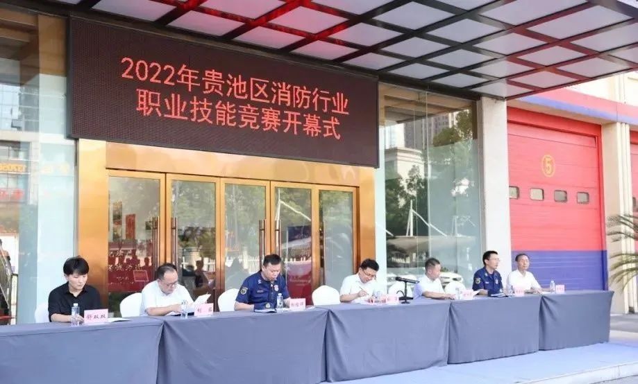 微信图片_20220717175740.jpg