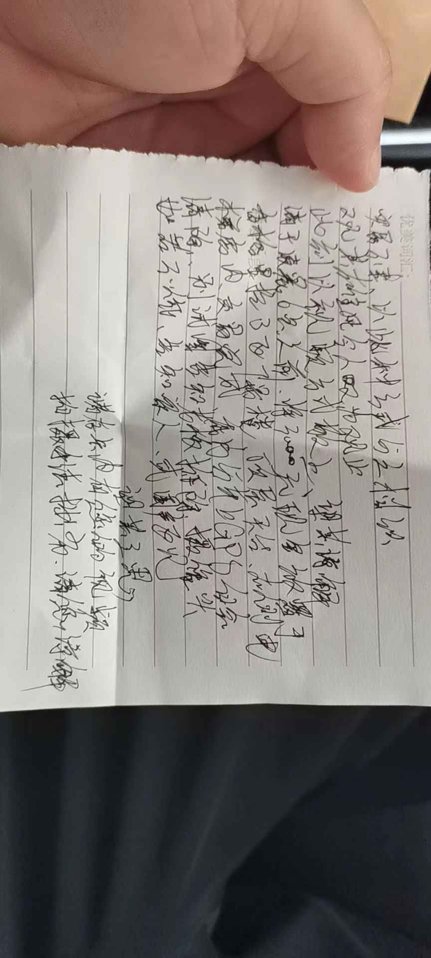 呆.jpg