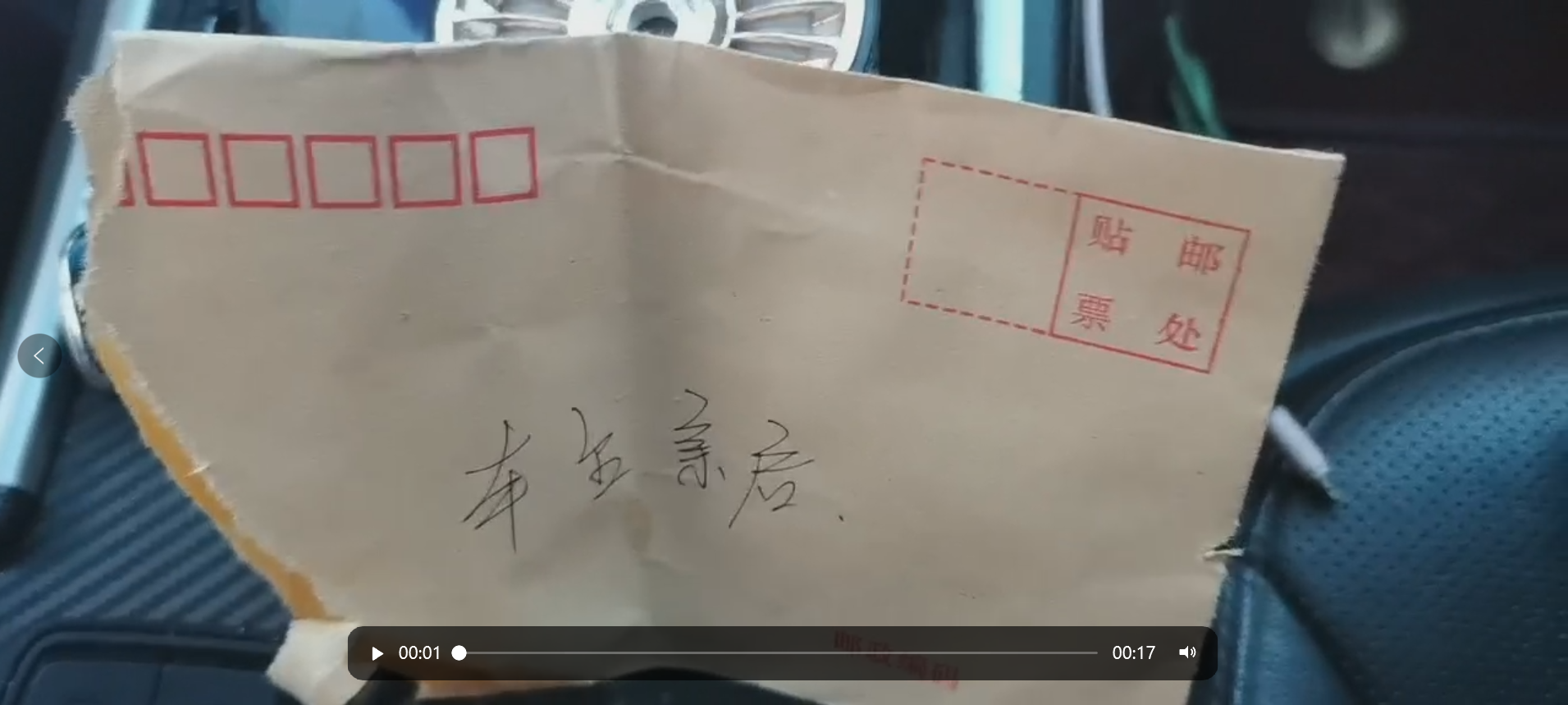 呆5.png