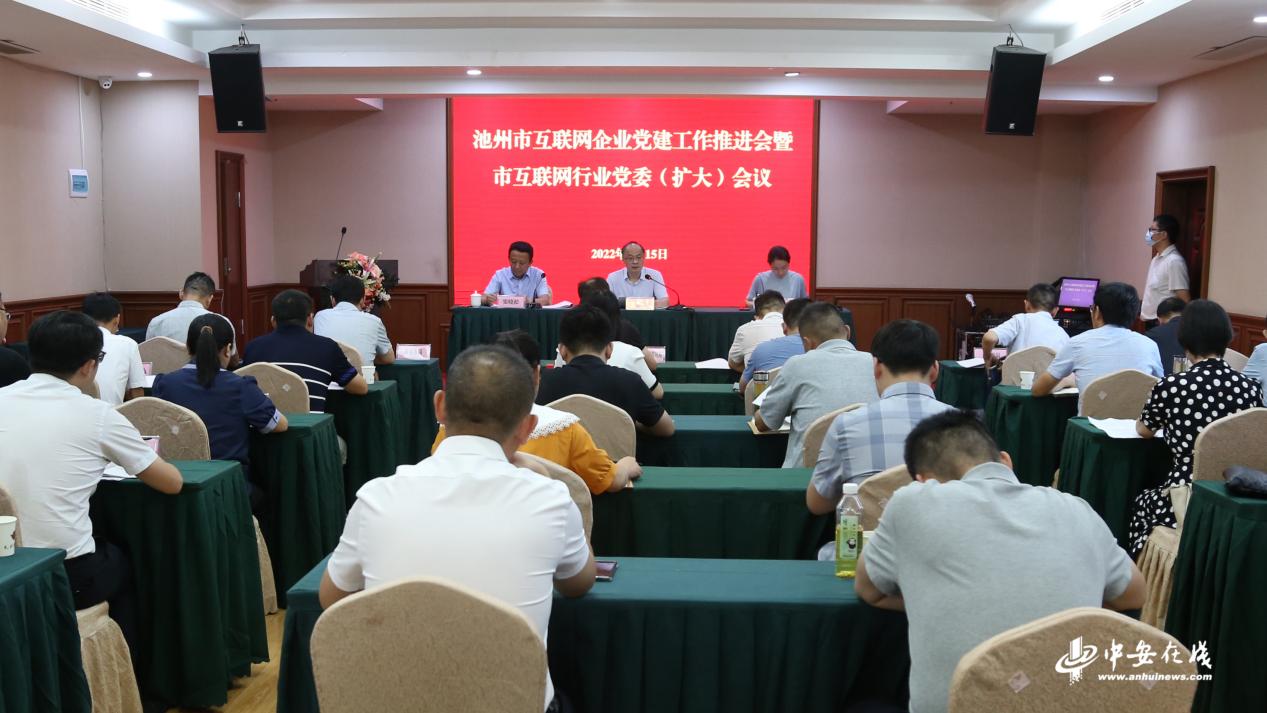 微信图片_20220719162453.jpg