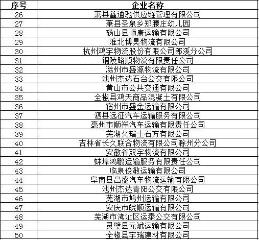 微信图片_20220719175147.jpg