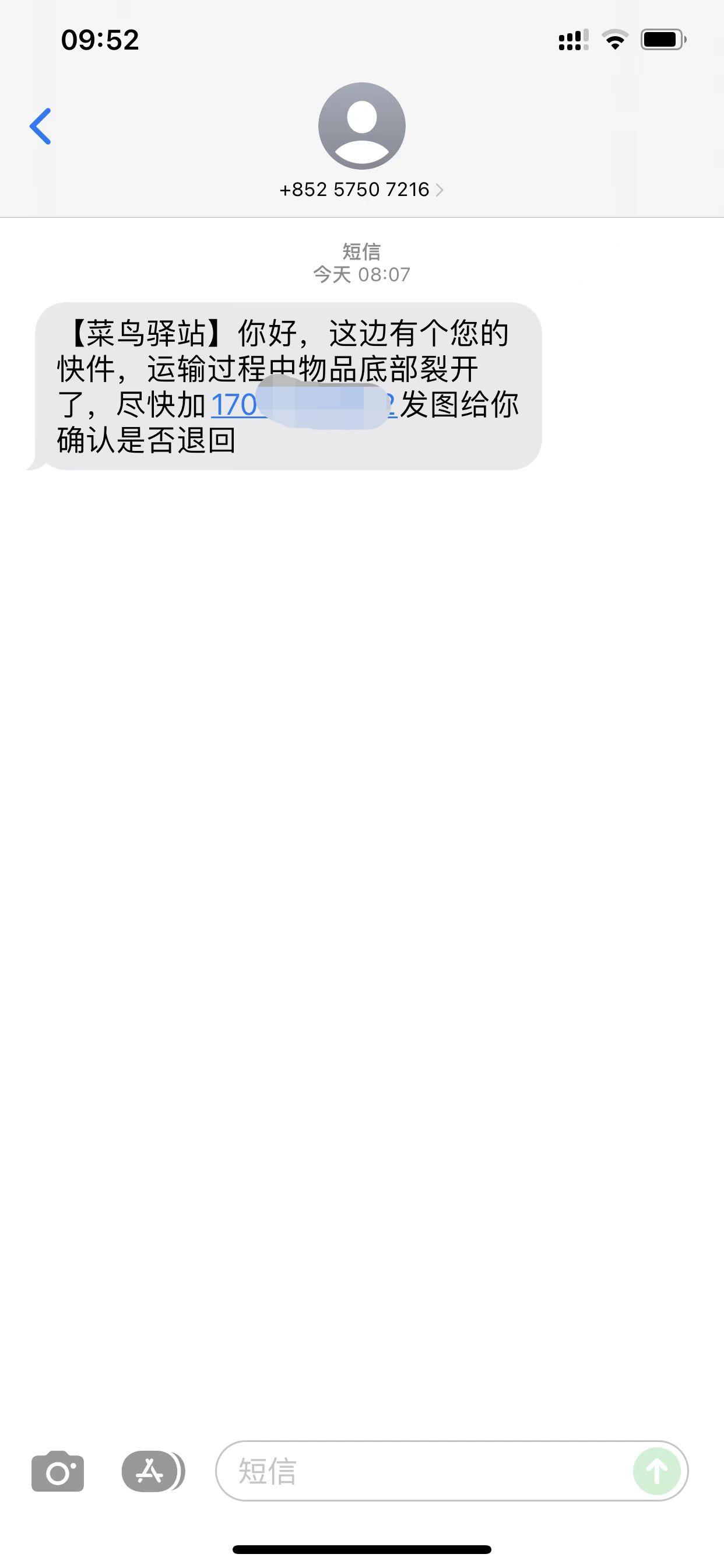 微信图片编辑_20220720101244.jpg