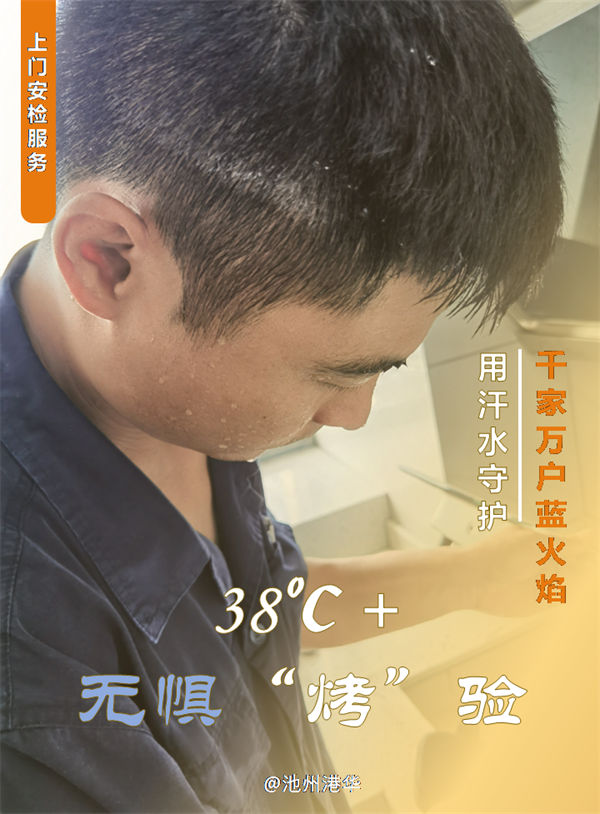 幻灯片2.jpg
