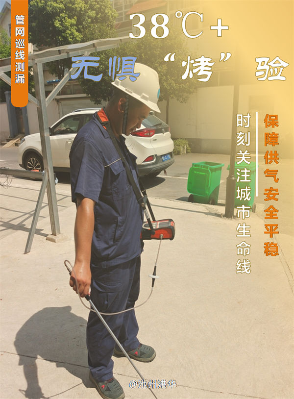 幻灯片3.jpg