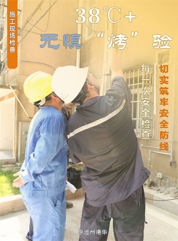 幻灯片7.jpg