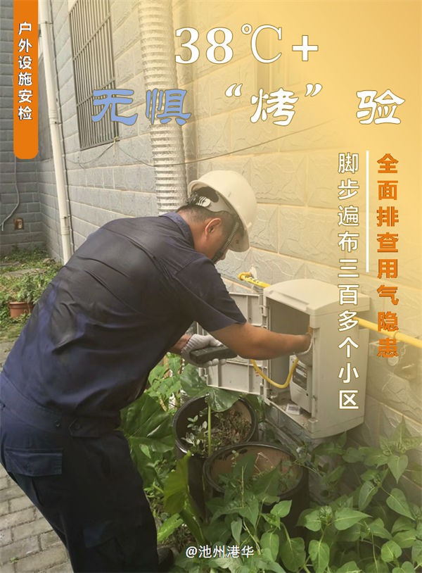 幻灯片5.jpg