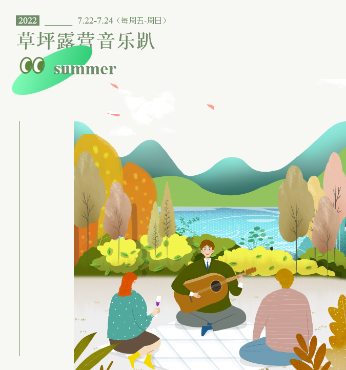 微信截图_20220721163304.png