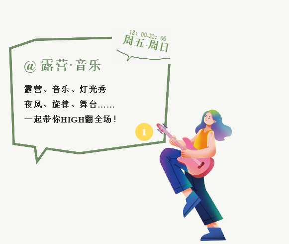 微信截图_20220721163518.png