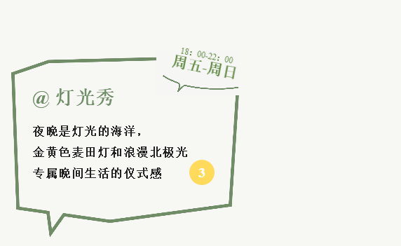 微信截图_20220721163552.png