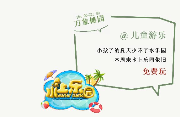 微信截图_20220721163604.png
