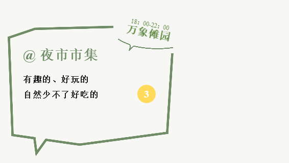 微信截图_20220721163613.png