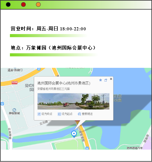 微信截图_20220721163634.png
