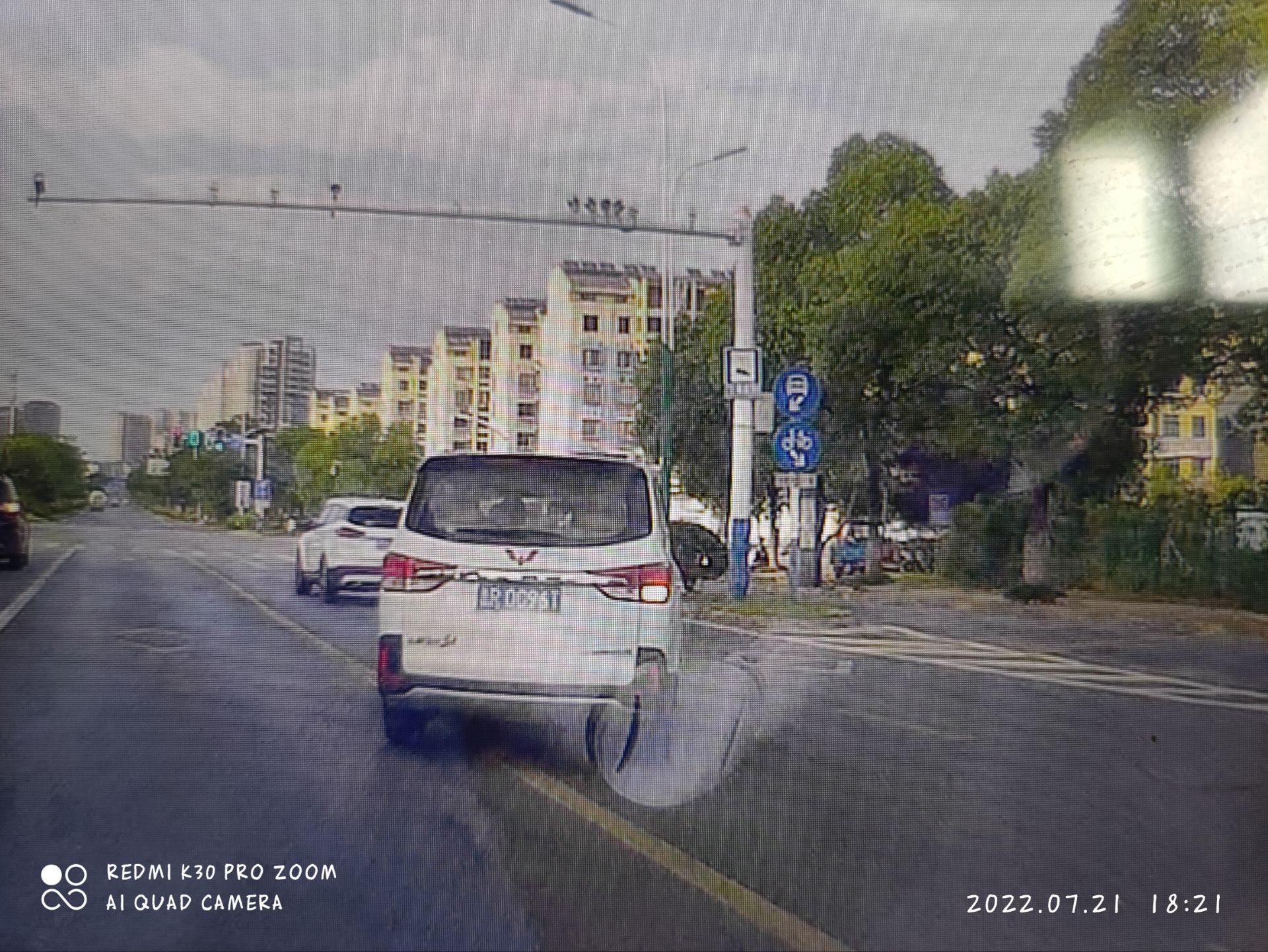 20220721183929front2_0_344507_FvwzI4Gg7P4UM8TewBlV7DnJ3F8V.jpg