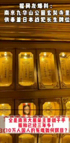 20220722132033front1_0_365680_FsFiboJL5hxYp2AHlHMVLGOaYrZN.gif