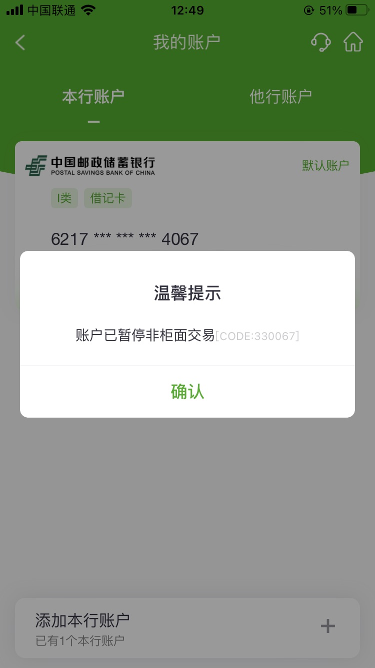 20220722140620front1_0_312814_FgYCtlaMf5pjMBYtoWI_9-VGfJkZ.jpg