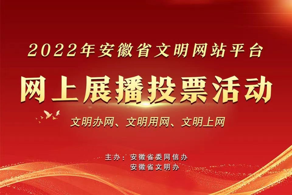 微信图片_20220722151921.jpg