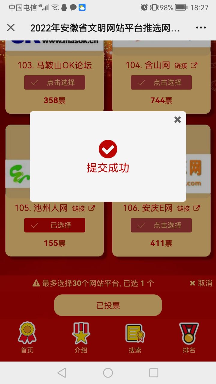 20220722182905front2_0_348098_Fk64PEW6Ow_QxxJhib9laixXdU3b.jpg