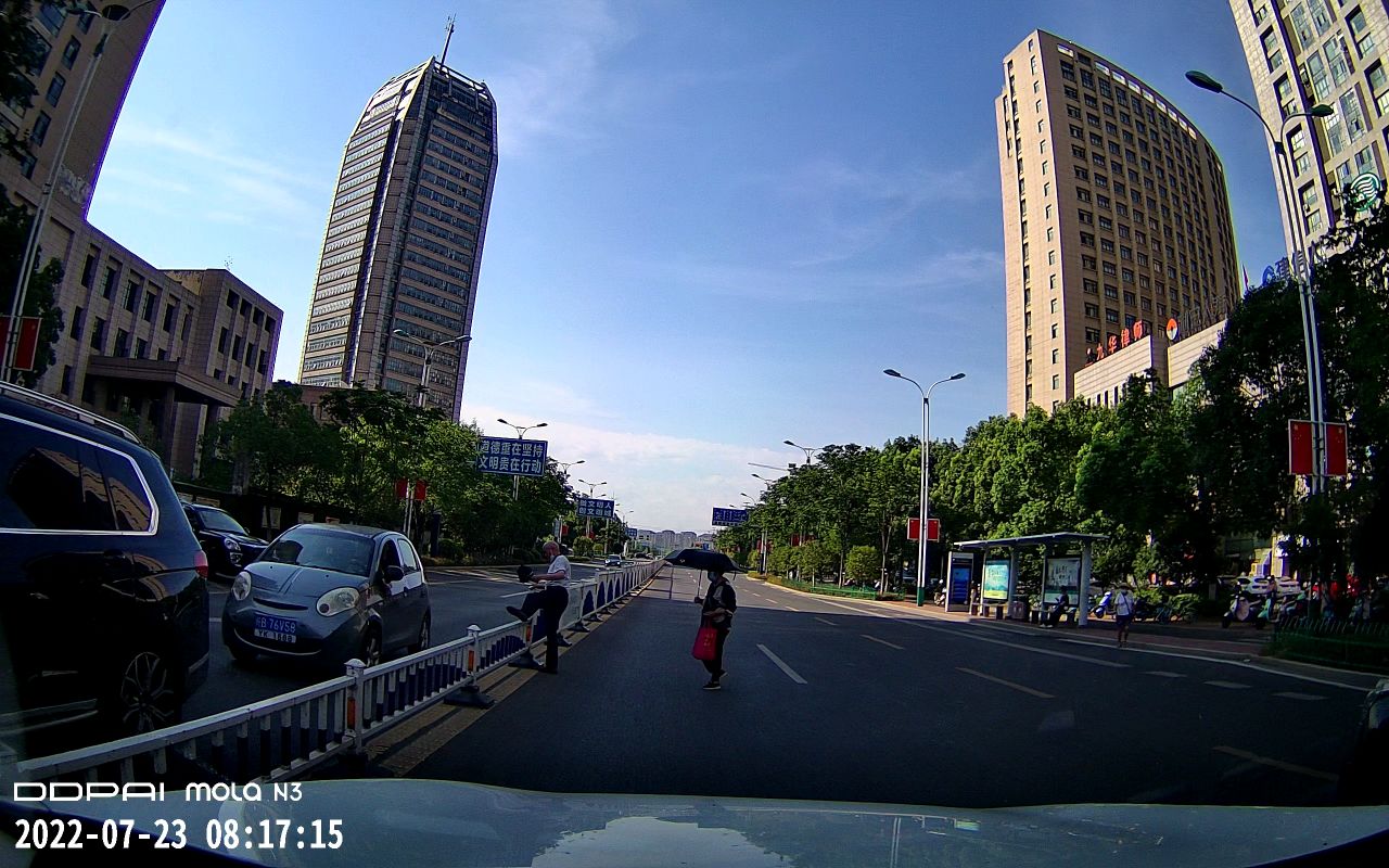 20220723083143front2_0_255346_Fqi8-a1XA96kLUTtEp5Qfz3VjKYK.jpg
