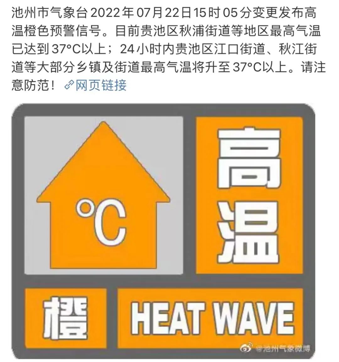 微信图片_20220723120628.jpg