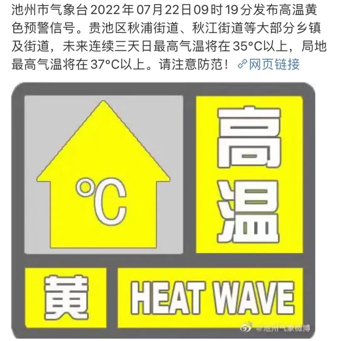 微信图片_20220723120624.jpg