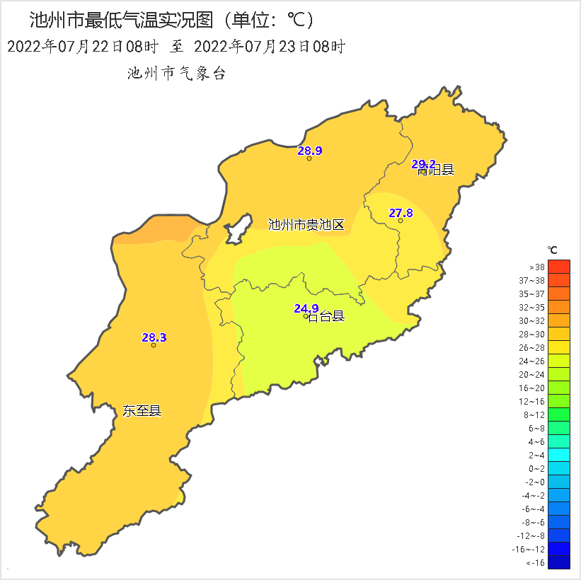 微信图片_20220723120757.png