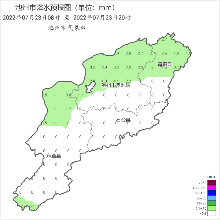 微信图片_20220723121044.gif