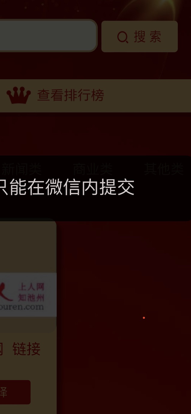 20220723135813front1_0_308680_FuQ20cAFBU_Lf_6aJ2R4Gn7lrGIY.jpg