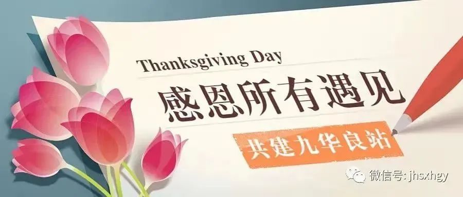微信图片_20220723142541.jpg