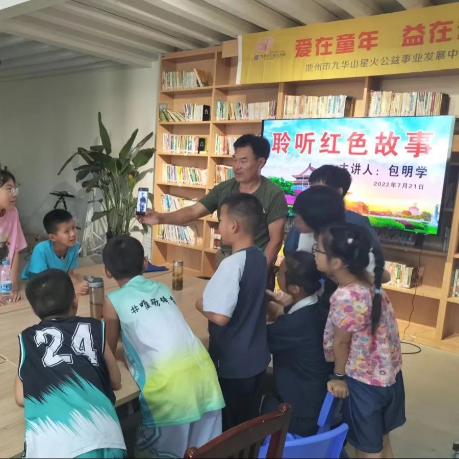 微信图片_20220723142552.jpg