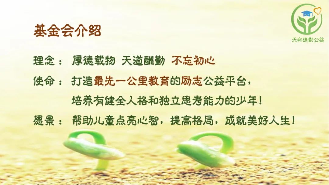 微信图片_20220723143419.jpg