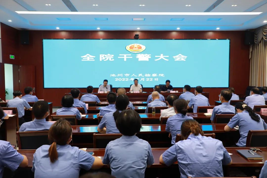 微信图片_20220723211616.jpg