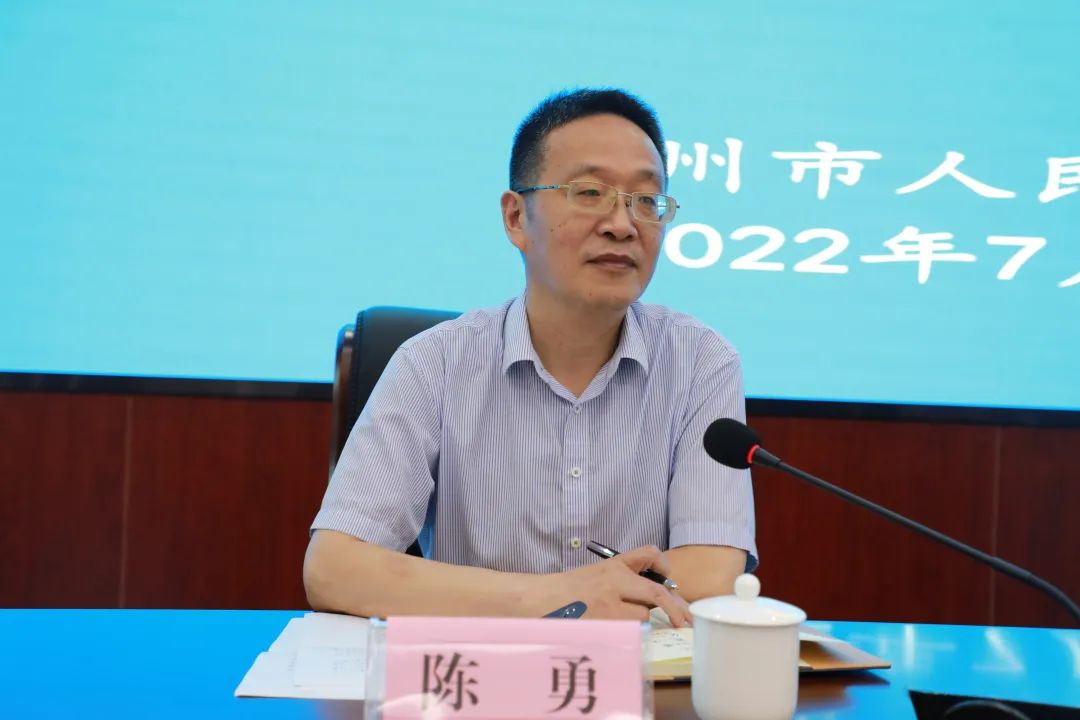 微信图片_20220723211630.jpg
