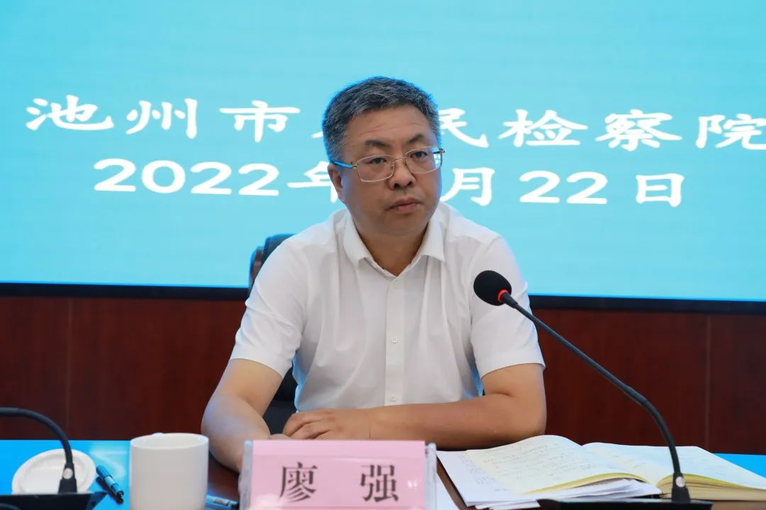 微信图片_20220723211622.jpg