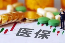 QQ浏览器截图20220724110119.png