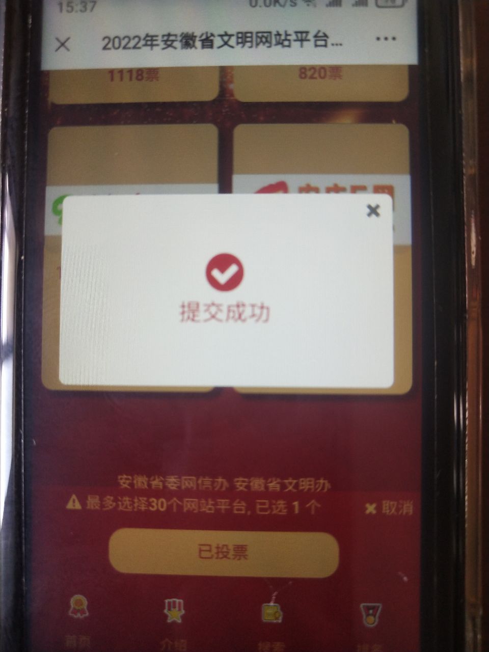 20220724153853front2_0_292668_FrqN_UJRJYCspI0FUQncYvs6SBUB.jpg