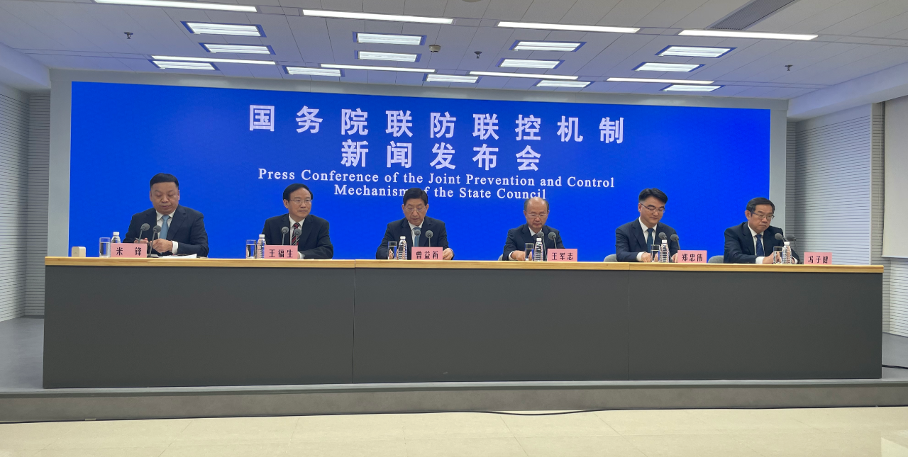 微信图片_20220724203237.png